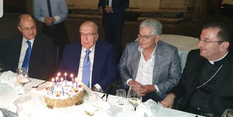 صفير يولم على شرف طربيه في روما